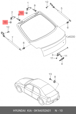 ГАЙКА-ФЛАНЕЦ - RIO, SPORTAGE, CEED, CERA 0K9A052601 HYUNDAI