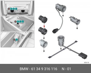 Заглушка BMW X5 (E70) (07-) прикуривателя OE 61 34 9 316 116 BMW