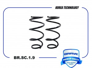 Пружина передней подвески BR.SC.1.9 54630-H5103 HYUNDAI Solaris II, i20,Accent I BR.SC.1.9 BRAVE