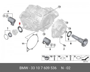 сальник дифференциала!\ BMW 1/3/5/7/X5/X6 06-> 33 10 7 609 536 BMW