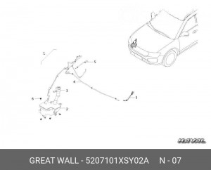 Крышка бачка омывателя HAVAL F7 OE 5207101XSY02A GREAT WALL