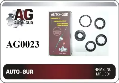 РЕМКОМПЛЕКТ РУЛЕВОЙ РЕЙКИ AUDI A6 1997 2005 ДЛЯ KOYO (САЛЬНИКИ ОРИГИНАЛ) AG0023 AG0023 AUTO GUR