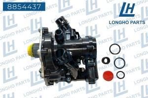 Насос водяной AUDI A1,A3,A4 SKODA Octavia (12-) LONGHO 8854437 LONGHO PARTS