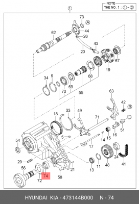 Сальник KIA Sorento коробки раздаточной OE 473144B000 HYUNDAI KIA