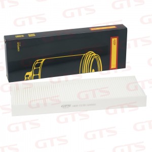 Фильтp салонный G1045031 GTS