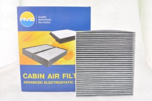 NISSAN MICRA (K13K) (2010-2016) УГОЛЬНЫЙ AMD.JFC82C AMD