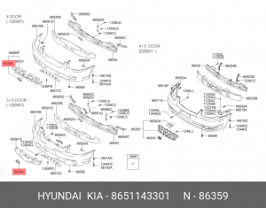 Знак заводской HYUNDAI Porter на капот "Н" OE 8651143301 HYUNDAI KIA