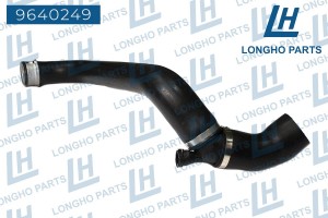 Патрубок MERCEDES E (W211) системы охлаждения LONGHO 9640249 LONGHO PARTS