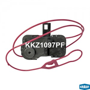 Сервопривод лючка бензобака KKZ1097PF KKZ1097PF KRAUF