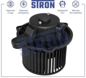 HYUNDAI I30 (2007>) STIF031 STRON