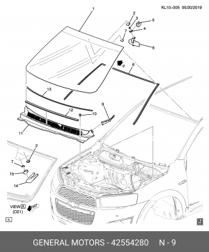Удлинитель CHEVROLET Captiva (11-) панели стеклоочистителя правый OE 42554280 GENERAL MOTORS