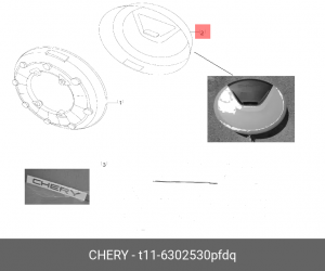 Кожух запасного колеса наружний t11-6302530pf-dq T116302530PFDQ T116302530PFDQ CHERY
