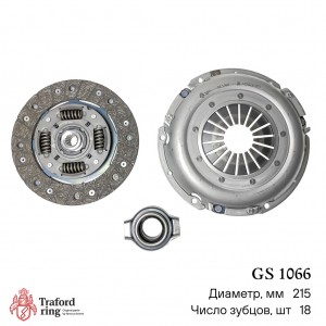 комплект сцепления! D=215мм, с выж. подш.\ Nissan Almera Classic 1.6i 06> GS1066 TRAFORD RING
