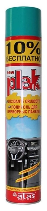 полироль торпеды и кузова! океан 750мл\ 50011 PLAK