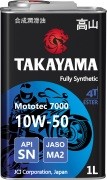 масло моторное! синт.\ API SN, JASO MA2 605576 TAKAYAMA