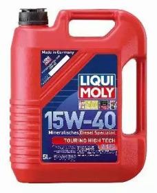 LiquiMoly 15W40 Touring High Tech SHPD (5L) (мин)масло мотор. !\MB 228.3,MAN M32 2475 LIQUI MOLY