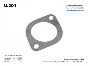 RENAULT R19 1.4/ OPEL FRONTERA A U201 TRANSMASTER