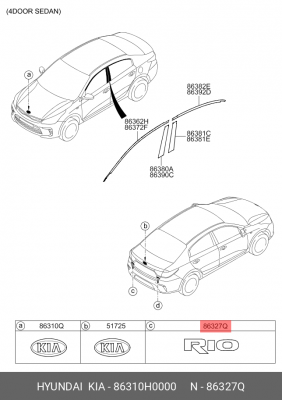 ЭМБЛЕМА ДЕКОРАТИВНАЯ ПЛАСТИКОВАЯ RIO HYUNDAI/KIA 86310H0000 HYUNDAI KIA