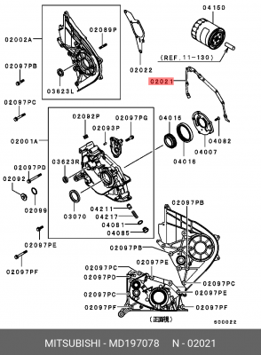 ПРОКЛАДКА ПЕРЕДНЕЙ КРЫШКИ ДВИГАТЕЛЯ MD197078 MD197078 MITSUBISHI