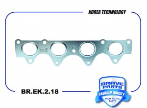 Прокладка коллектора 28521-2B001 BR.EK.2.18 выпускного Kia Ceed 06-, Soul 09- BR.EK.2.18 BRAVE