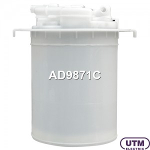 Фильтр для модуля в сборе AD9871C AD9871C UTM