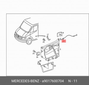 ТРОСИК РУЧКИ ДВЕРИ 9017600704 A9017600704 MERCEDES BENZ