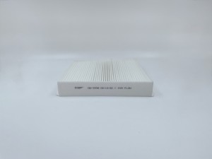 Фильтр салона подходит MERCEDES-BENZ A-Klass 12-, B-Klass 11-, CLA, GLA  GB-9998 GB-9998 BIG FILTER