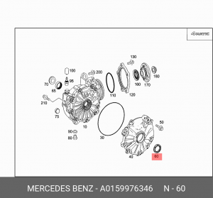 КОЛЬЦО УПЛОТНИТЕЛЬНОЕ 0159976346 A0159976346 A 015 997 63 46 MERCEDES BENZ