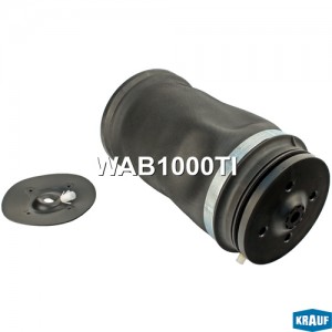 Пневмобаллон WAB1000TI WAB1000TI KRAUF