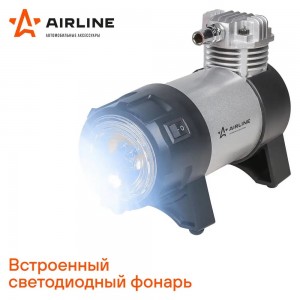 Компрессор 12В автомоб (45 л/мин) (AIRLINE EXPERT в сумке в уп.) CA-045-07 AIRLINE
