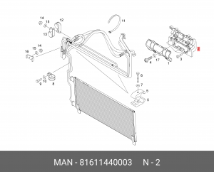 Держатель Пластмасса MAN 81611440003 MAN