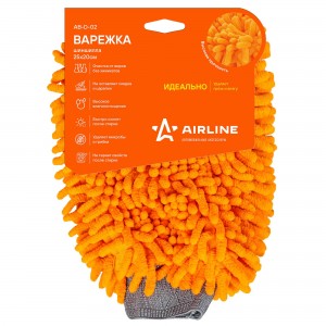 Варежка для мойки автомобиля оранжевая AIRLINE AB-D-02 AIRLINE