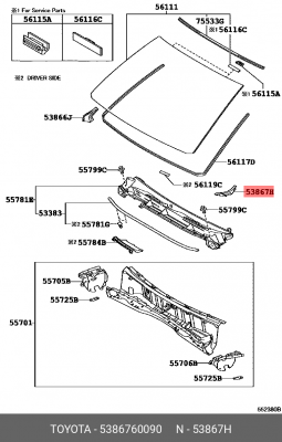 Уплотнитель 5386760090 Toyota 53867-60090 TOYOTA