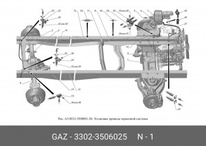 Шланг тормозной ГАЗ-3302,ГАЗель Next промежуточный (ОАО ГАЗ) 3302-3506025 GAZ GAZ