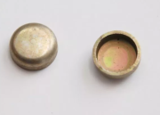 Заглушка  21083-1002046-00 21083100204600 LADA VAZ