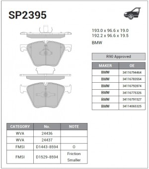 Колодки передние BMW X5 E70, 7 F01/F02 SP2395 SP2395 SANGSIN