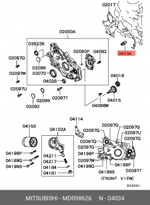 Вал масляного насоса MD098626 MD098626 MITSUBISHI