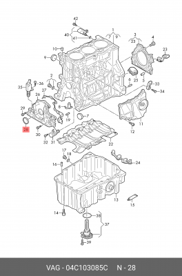 сальник!\ Audi A1/A3/A4/A5/Q2/Q3, VW Golf/Jetta/Passat/Polo/Tiguan 04C103085C VAG