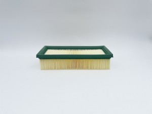 Фильтр воздушный Фильтр воздушный MITSUBISHI Colt 04-, SMART 1.1-1.5 GB-931 GB-931 BIG FILTER