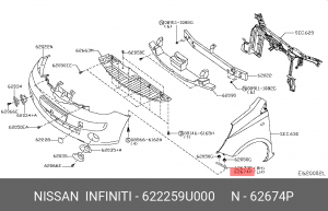 NISSAN NOTE (E11) (2006>) 62225-9U000 NISSAN