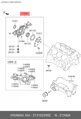 Насос масляный HYUNDAI Elantra (00-),Matrix (01-),Sonata 5,Tucson (04-) (1.8/2.0 2131023002 HYUNDAI KIA