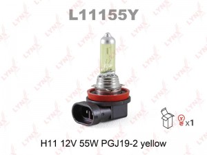 Лампа галогенная H11 12V 55W "LYNXauto" (PGJ19-2) L11155Y LYNXAUTO