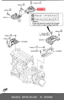 ОПОРА ДВИГАТЕЛЯ BP4S-39-040 MAZDA