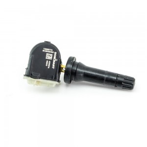 CADILLAC SRX (2009-2016) GM130598773 DOMINANT