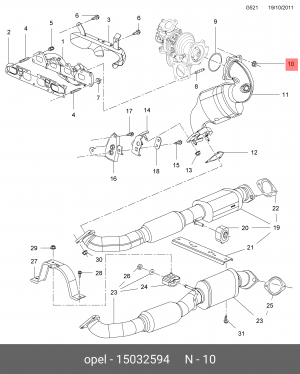 Гайка M10 CHEVROLET/GM/OPEL GENERAL MOTORS 15032594 15032594 GENERAL MOTORS