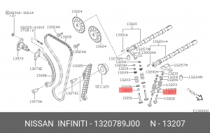 Колпачок маслосъёмный 13207-89J00 13207-89J00 NISSAN