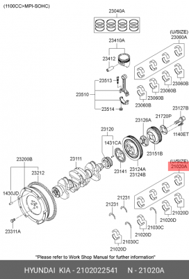 Подшипник коленвала 21020-22541 2102022541 HYUNDAI KIA