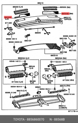 фильтр салона!\ Toyota Land Cruiser 88568-60070 TOYOTA