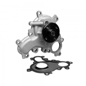 Помпа водяная Toyota Land Cruiser 200 07- (M4850012) M4850012 MARSHALL