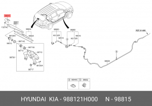 Колпачок поводка стеклоочистителя 988121H000 HYUNDAI KIA